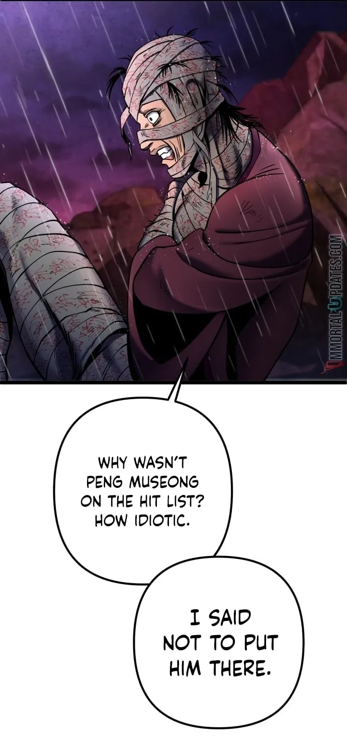Revenge of Young Master Peng Chapter 89 page 100 - 
