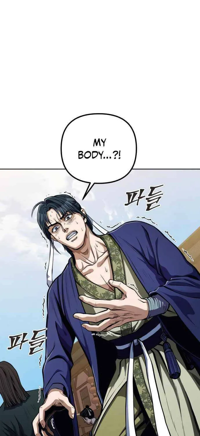 Revenge of Young Master Peng Chapter 9 page 11 - 