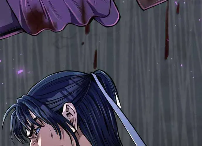 Revenge of Young Master Peng Chapter 9 page 21 - 