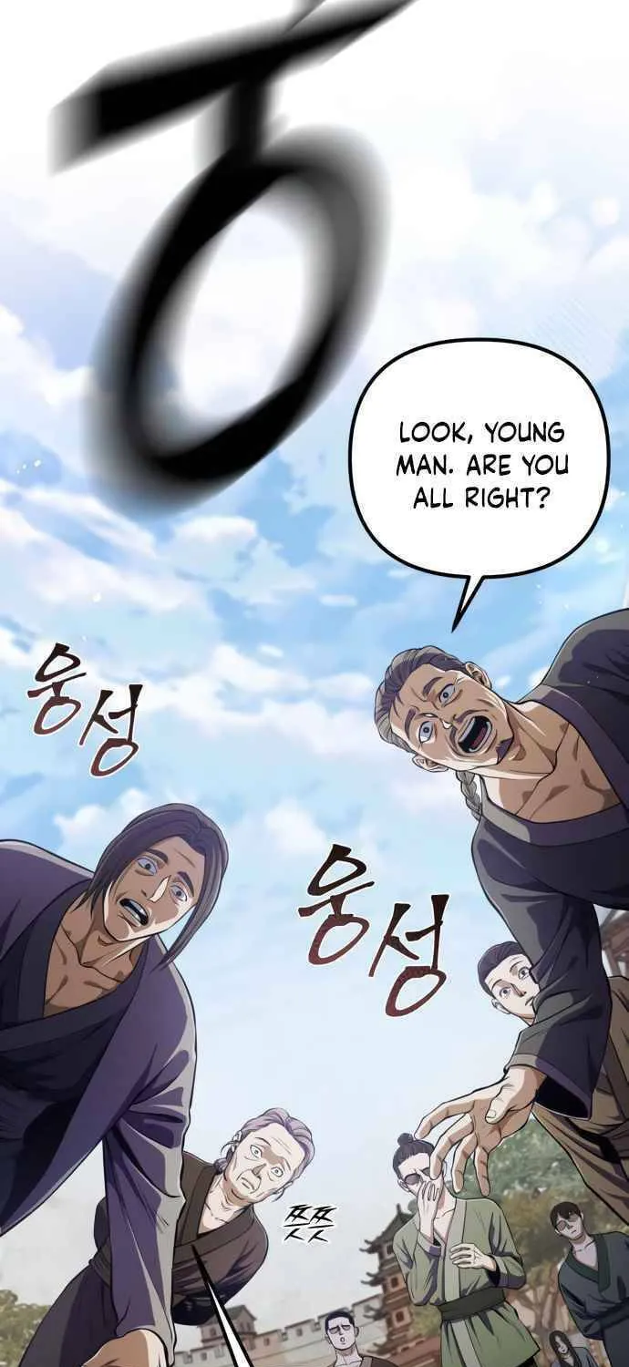 Revenge of Young Master Peng Chapter 9 page 24 - 