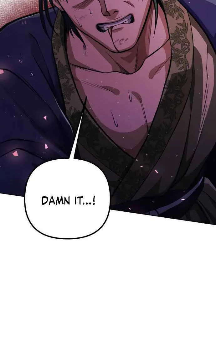 Revenge of Young Master Peng Chapter 9 page 29 - 