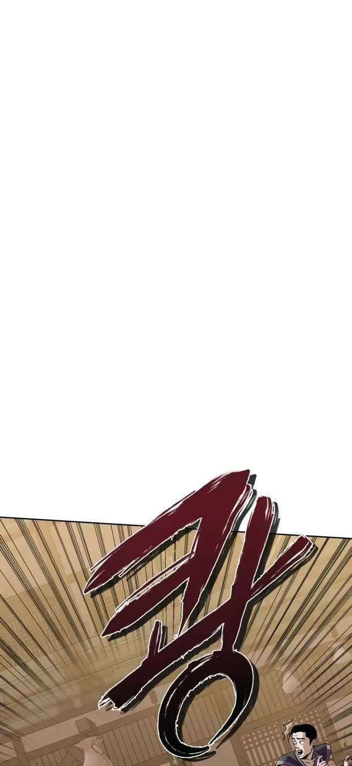 Revenge of Young Master Peng Chapter 9 page 50 - 