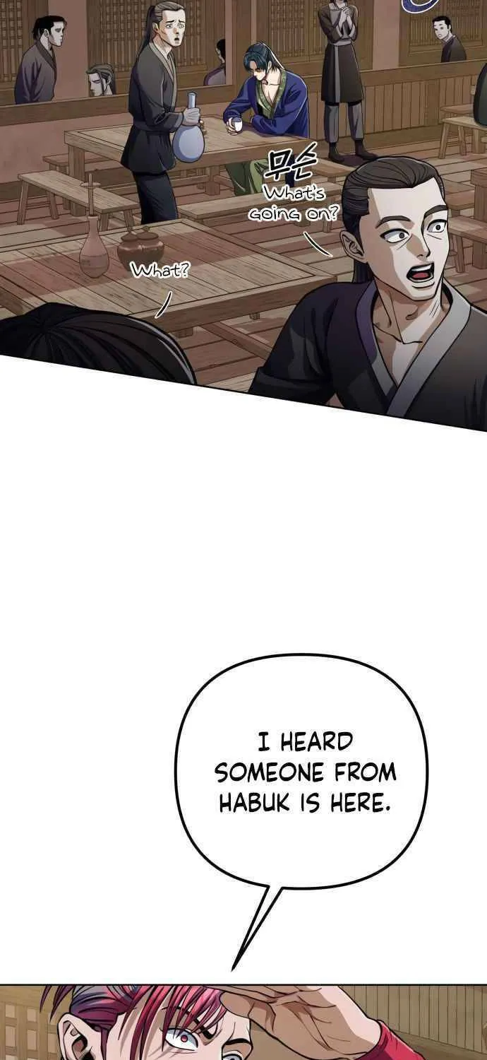 Revenge of Young Master Peng Chapter 9 page 52 - 