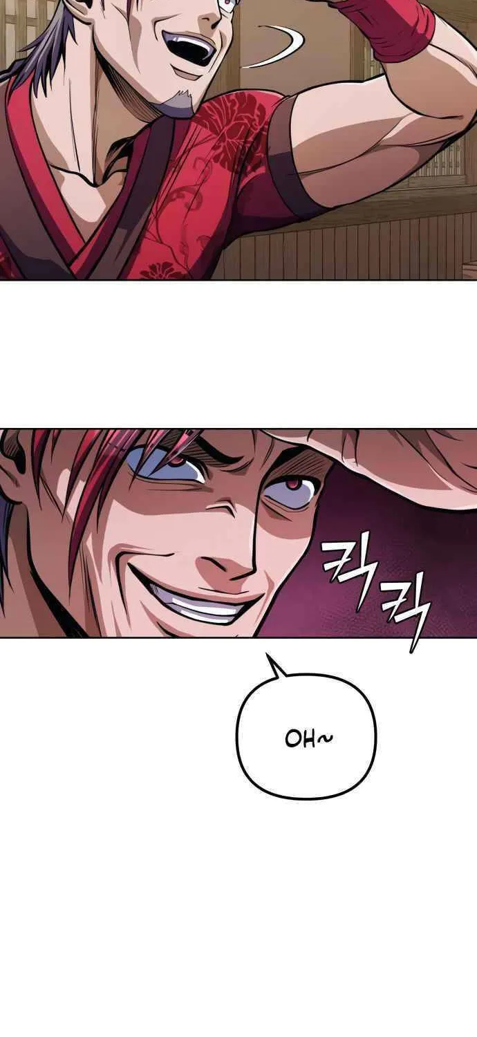 Revenge of Young Master Peng Chapter 9 page 53 - 
