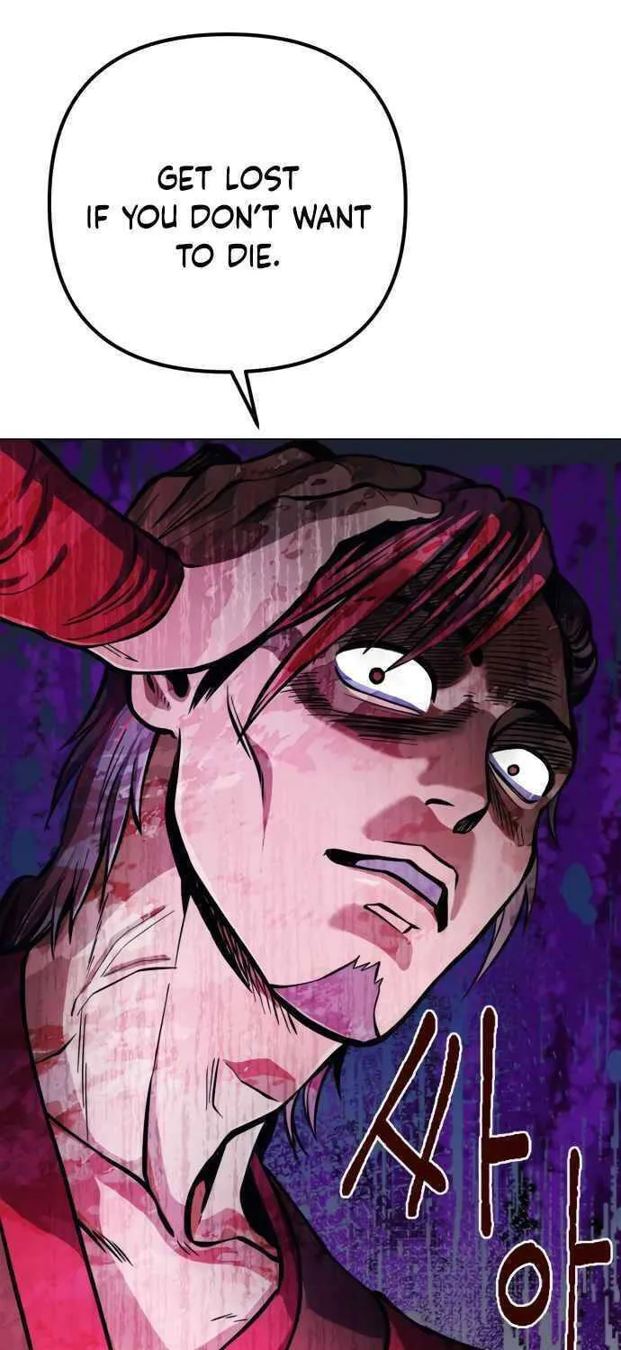 Revenge of Young Master Peng Chapter 9 page 61 - 