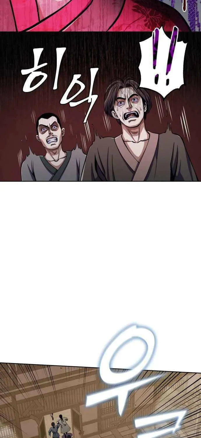 Revenge of Young Master Peng Chapter 9 page 62 - 