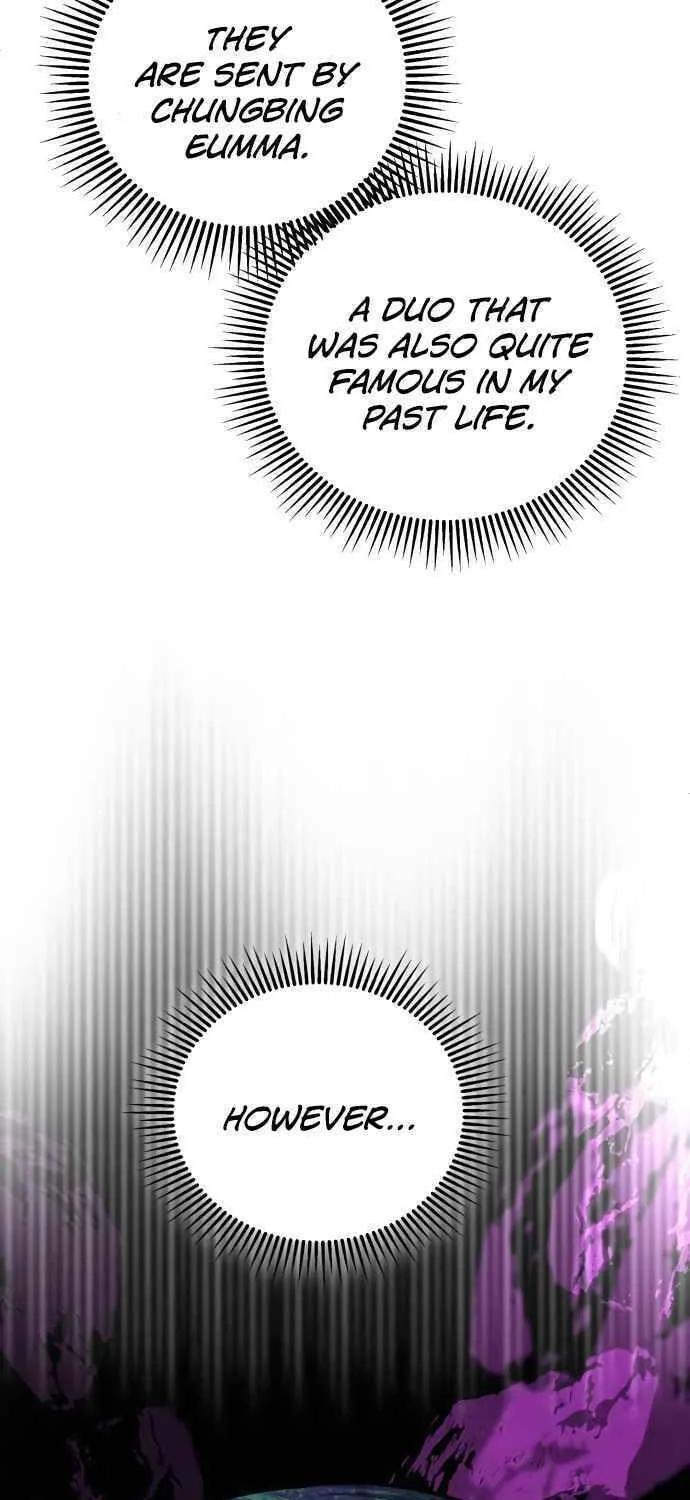 Revenge of Young Master Peng Chapter 9 page 75 - 