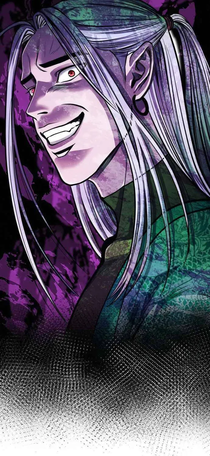 Revenge of Young Master Peng Chapter 9 page 76 - 