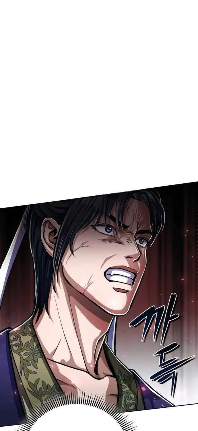 Revenge of Young Master Peng Chapter 9 page 78 - 