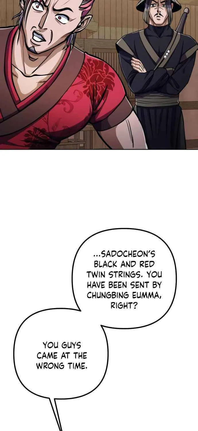 Revenge of Young Master Peng Chapter 9 page 80 - 