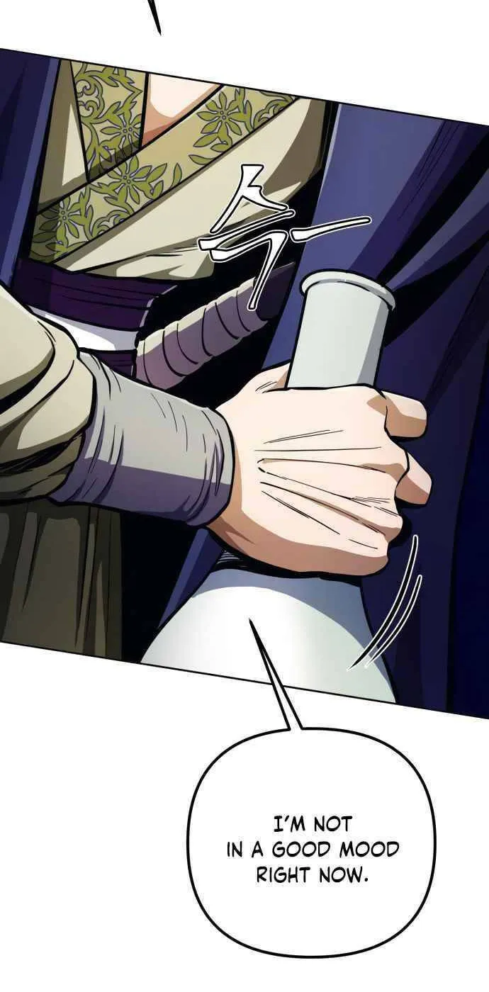 Revenge of Young Master Peng Chapter 9 page 81 - 