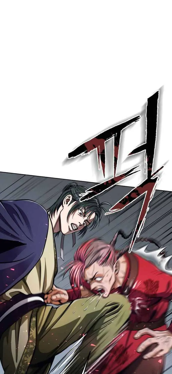 Revenge of Young Master Peng Chapter 9 page 86 - 