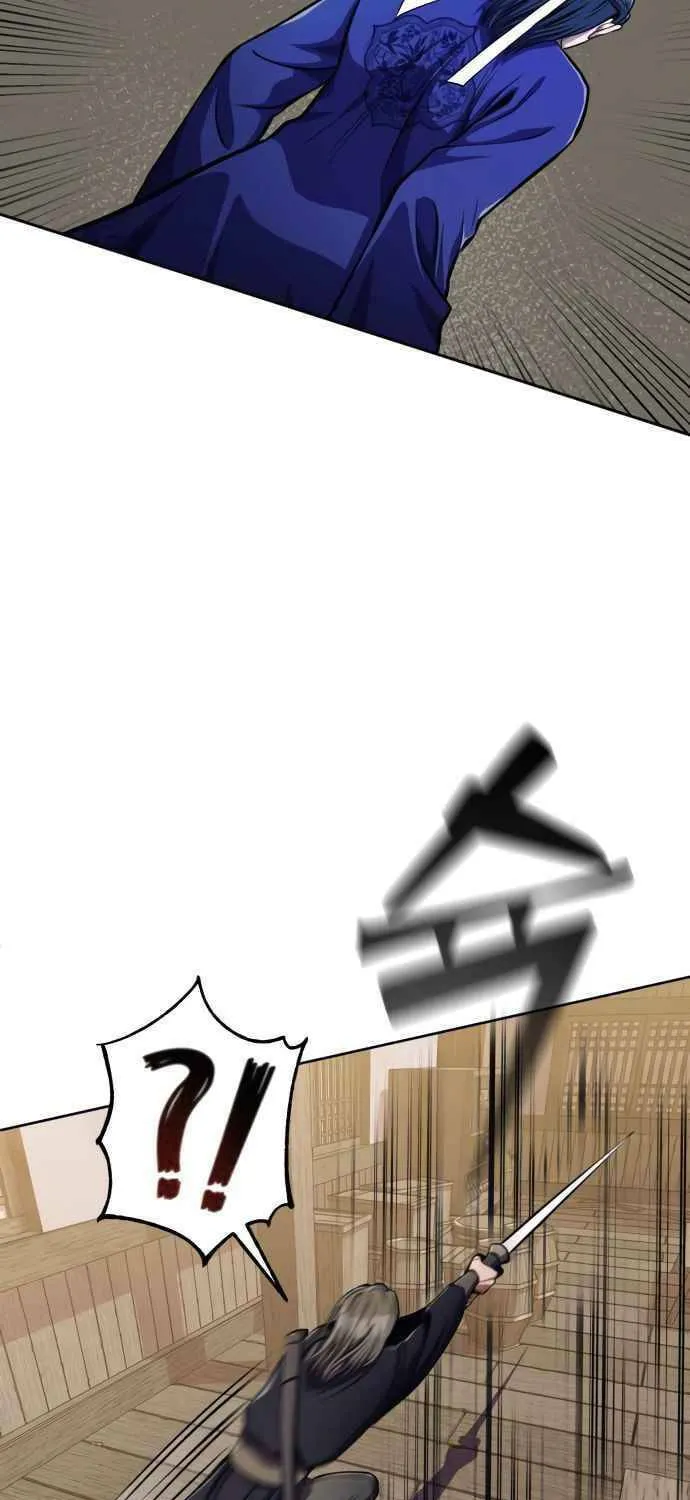 Revenge of Young Master Peng Chapter 9 page 90 - 