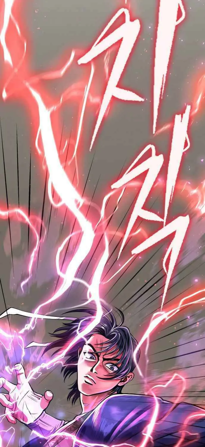 Revenge of Young Master Peng Chapter 9 page 92 - 