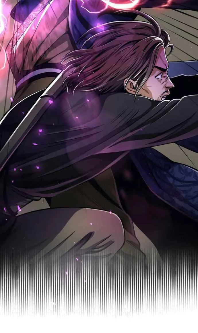 Revenge of Young Master Peng Chapter 9 page 93 - 