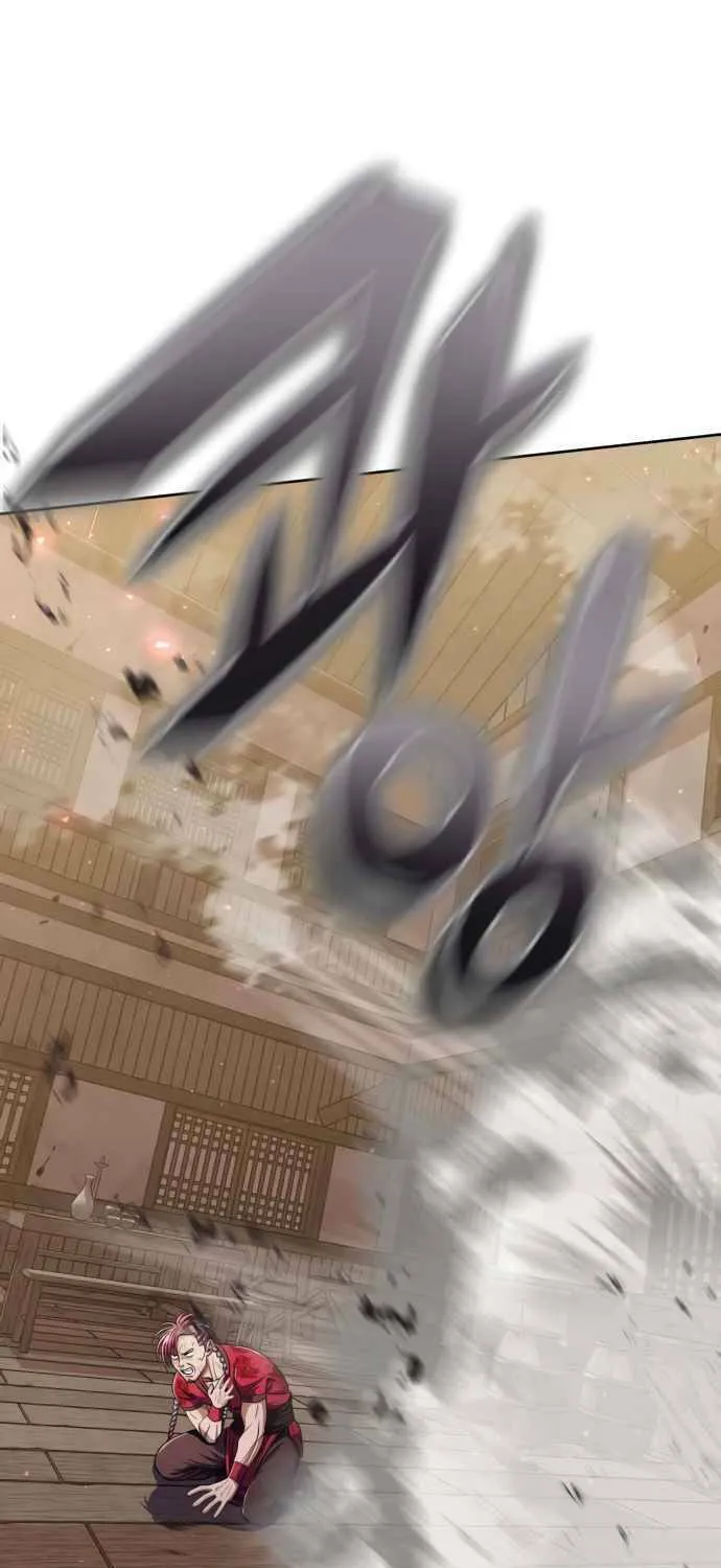 Revenge of Young Master Peng Chapter 9 page 96 - 
