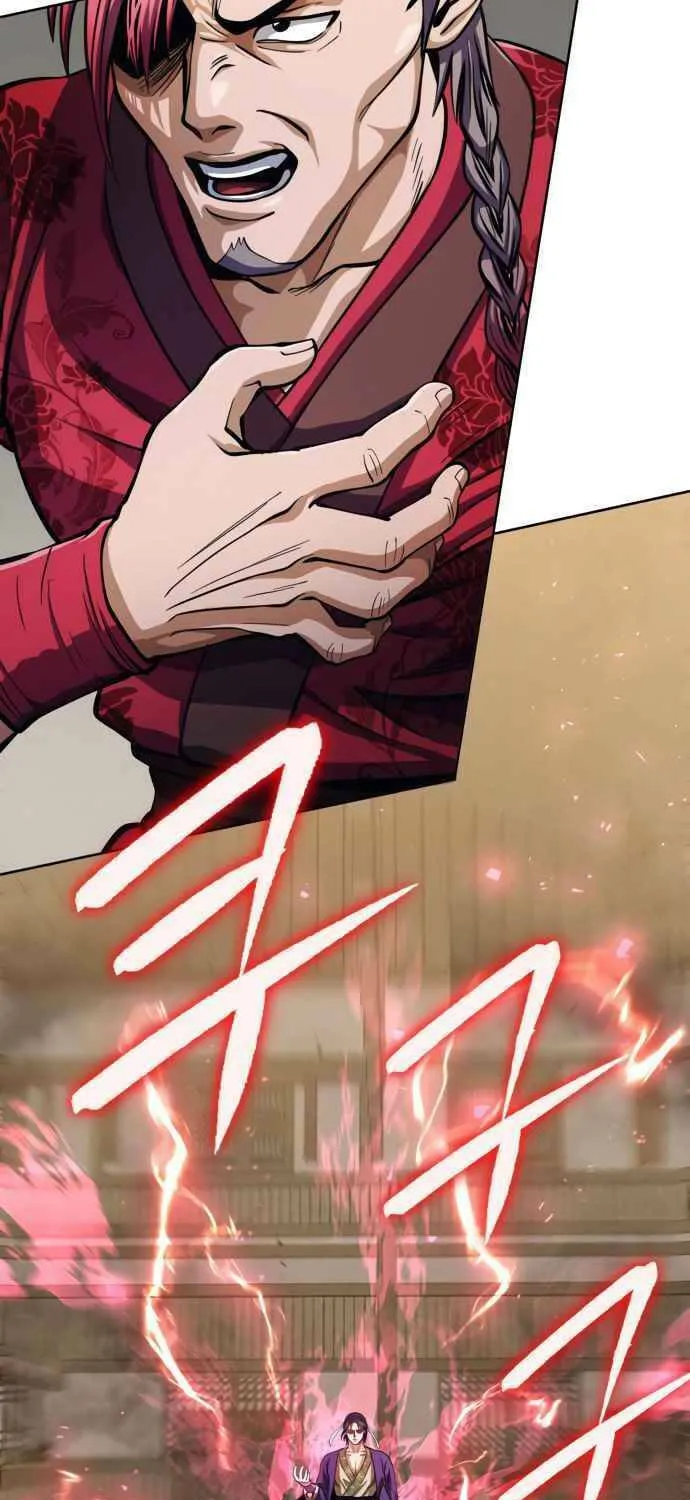 Revenge of Young Master Peng Chapter 9 page 98 - 