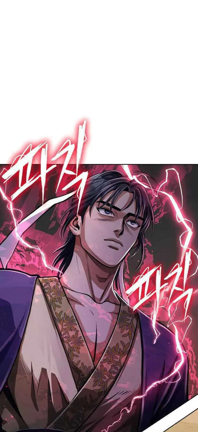 Revenge of Young Master Peng Chapter 9 page 100 - 