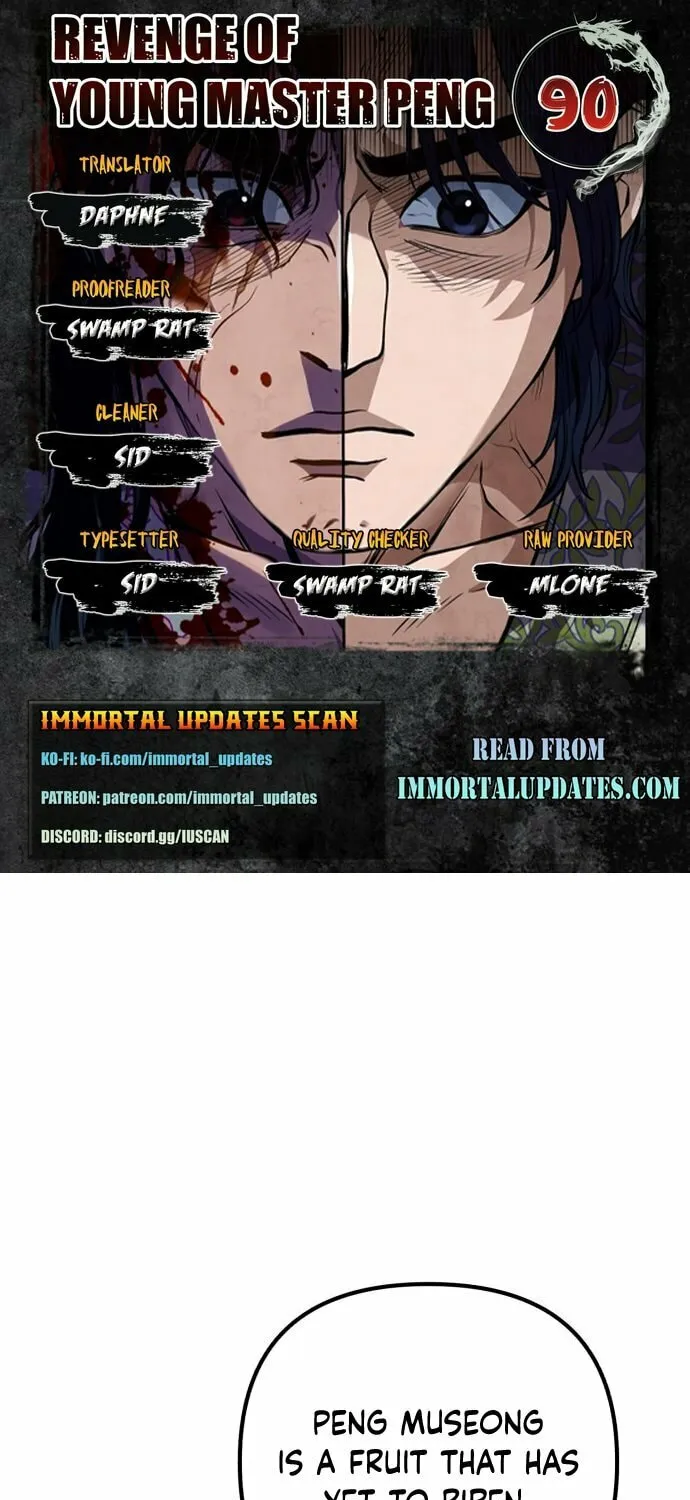 Revenge of Young Master Peng Chapter 90 page 1 - 