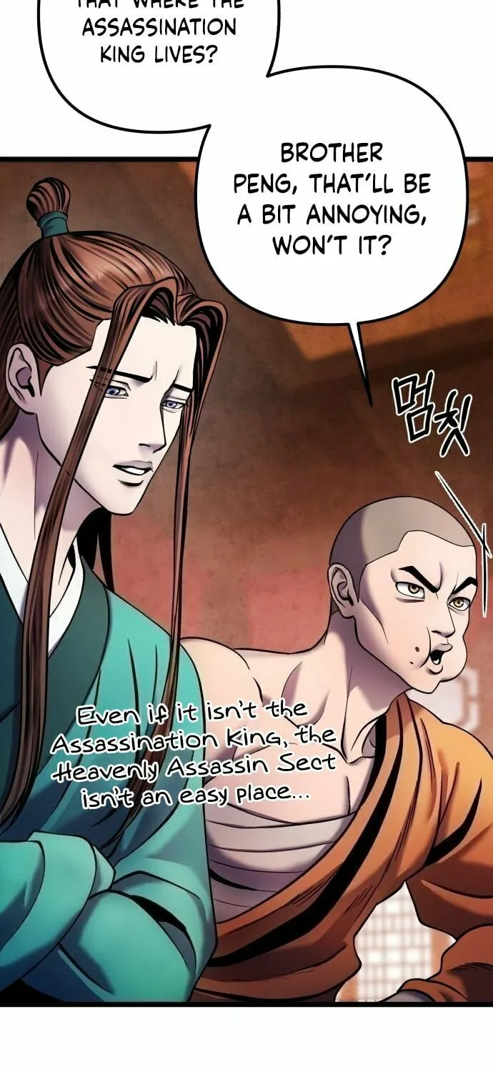 Revenge of Young Master Peng Chapter 90 page 109 - 