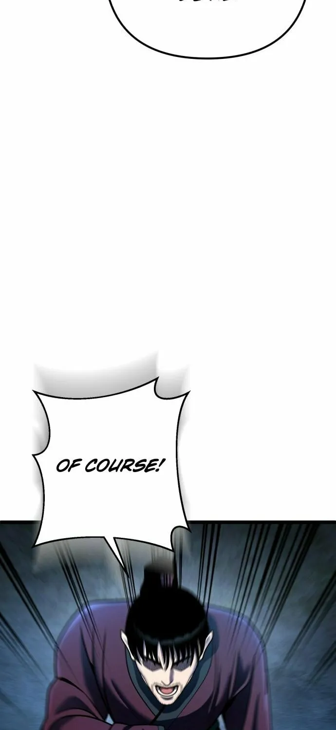 Revenge of Young Master Peng Chapter 90 page 16 - 
