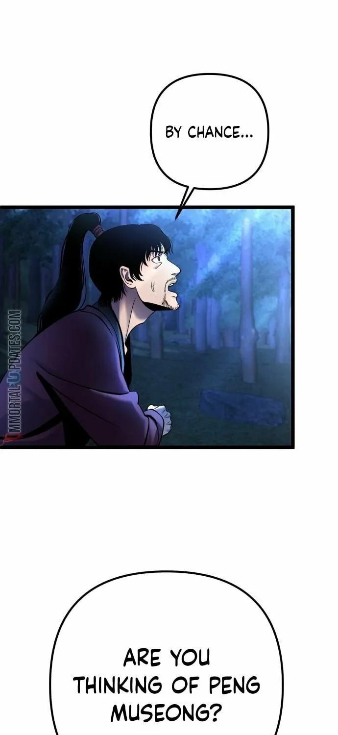Revenge of Young Master Peng Chapter 90 page 21 - 