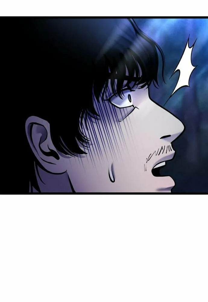 Revenge of Young Master Peng Chapter 90 page 23 - 