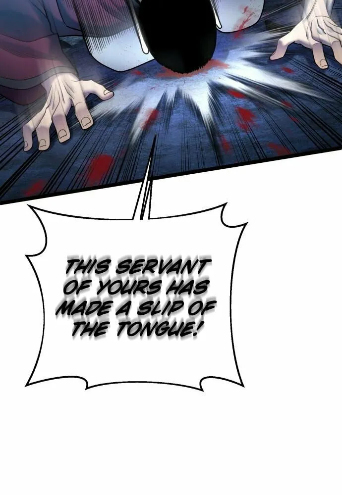 Revenge of Young Master Peng Chapter 90 page 26 - 