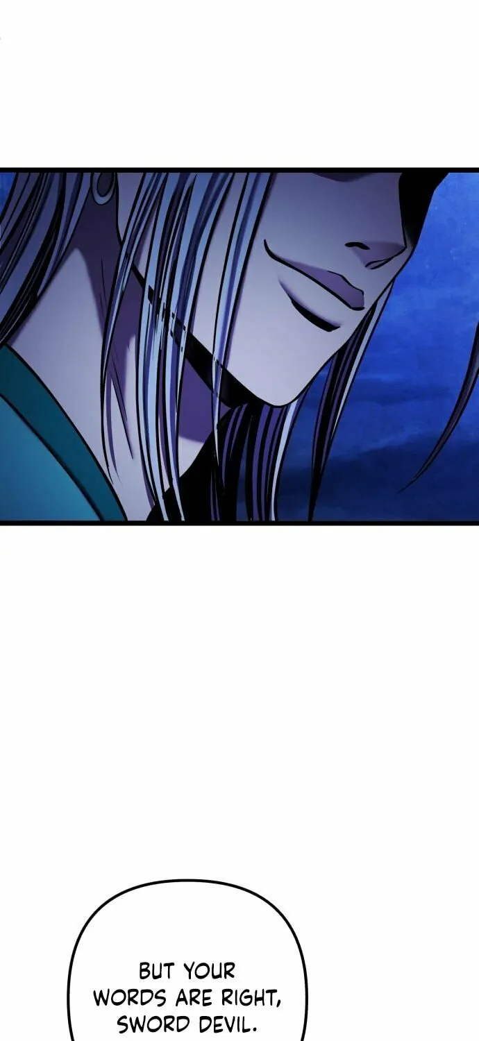 Revenge of Young Master Peng Chapter 90 page 27 - 