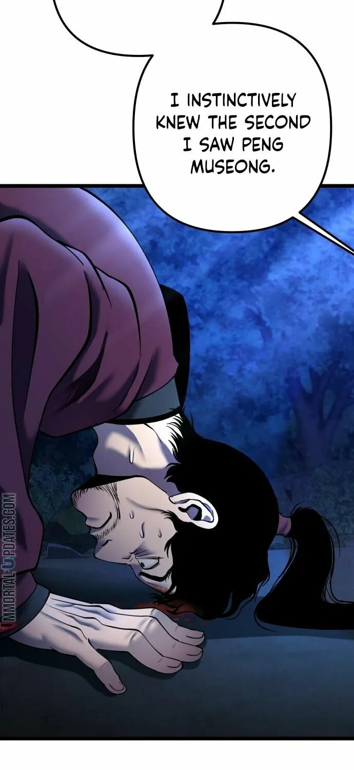 Revenge of Young Master Peng Chapter 90 page 28 - 