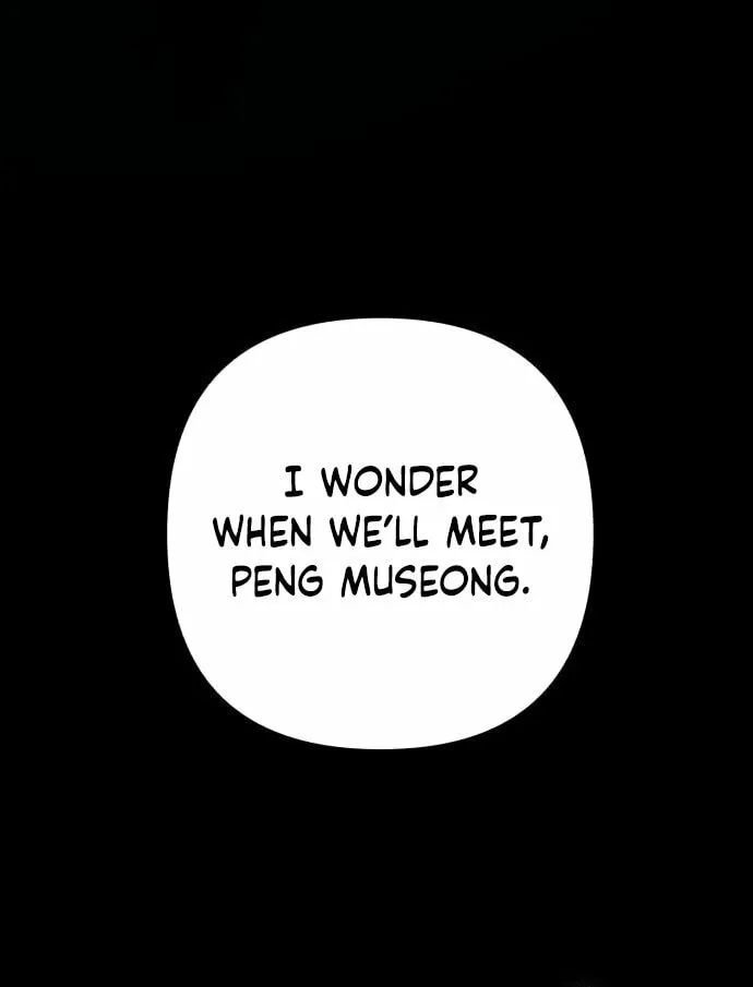 Revenge of Young Master Peng Chapter 90 page 32 - 