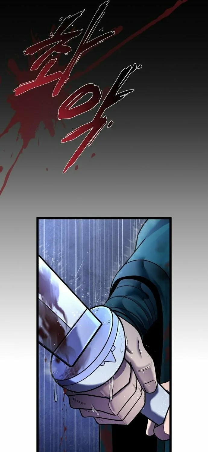 Revenge of Young Master Peng Chapter 90 page 34 - 