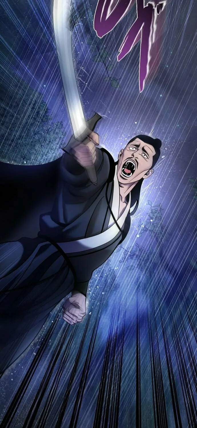 Revenge of Young Master Peng Chapter 90 page 46 - 