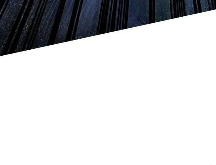 Revenge of Young Master Peng Chapter 90 page 47 - 