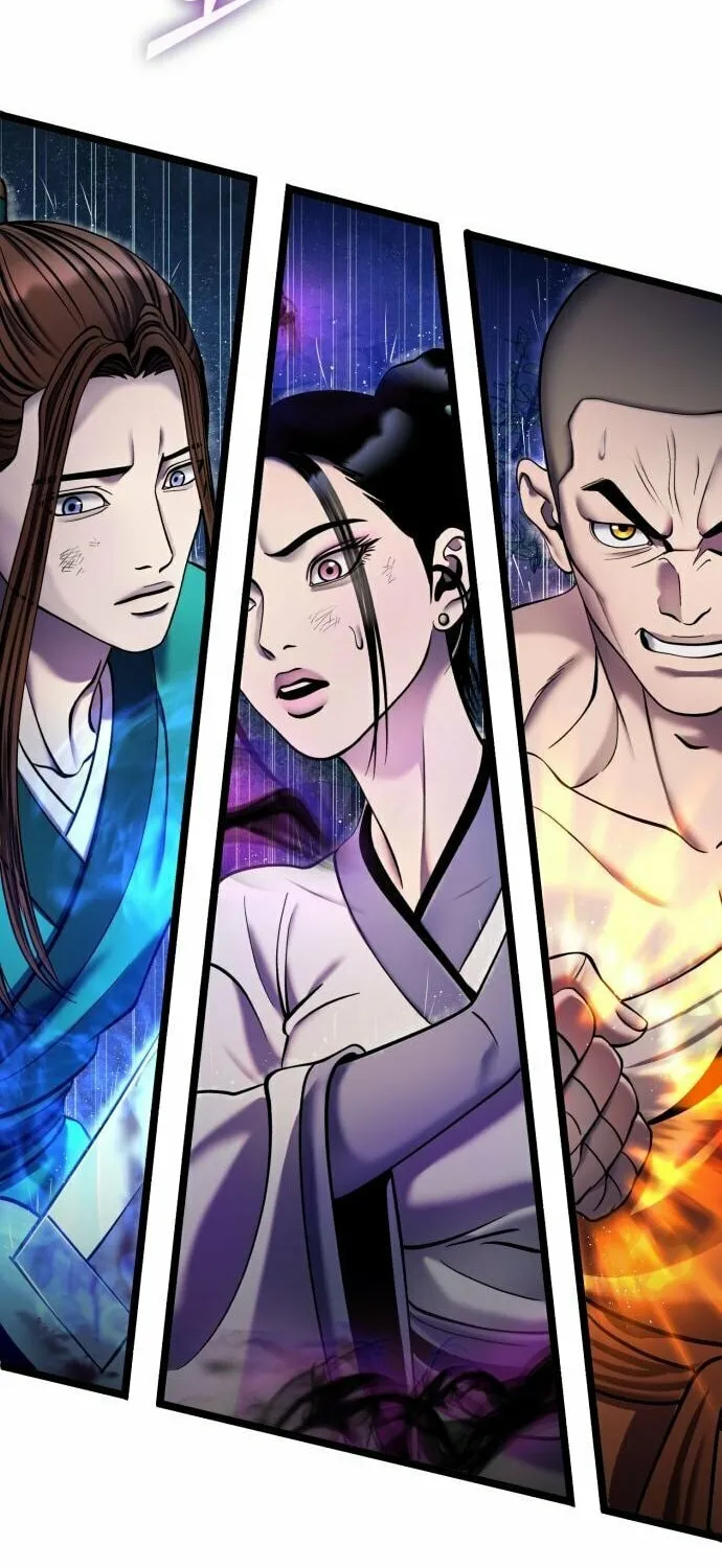 Revenge of Young Master Peng Chapter 90 page 49 - 