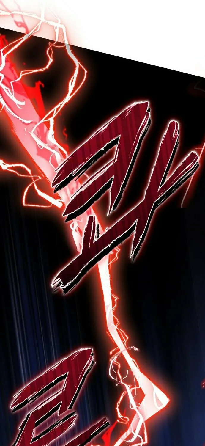 Revenge of Young Master Peng Chapter 90 page 51 - 