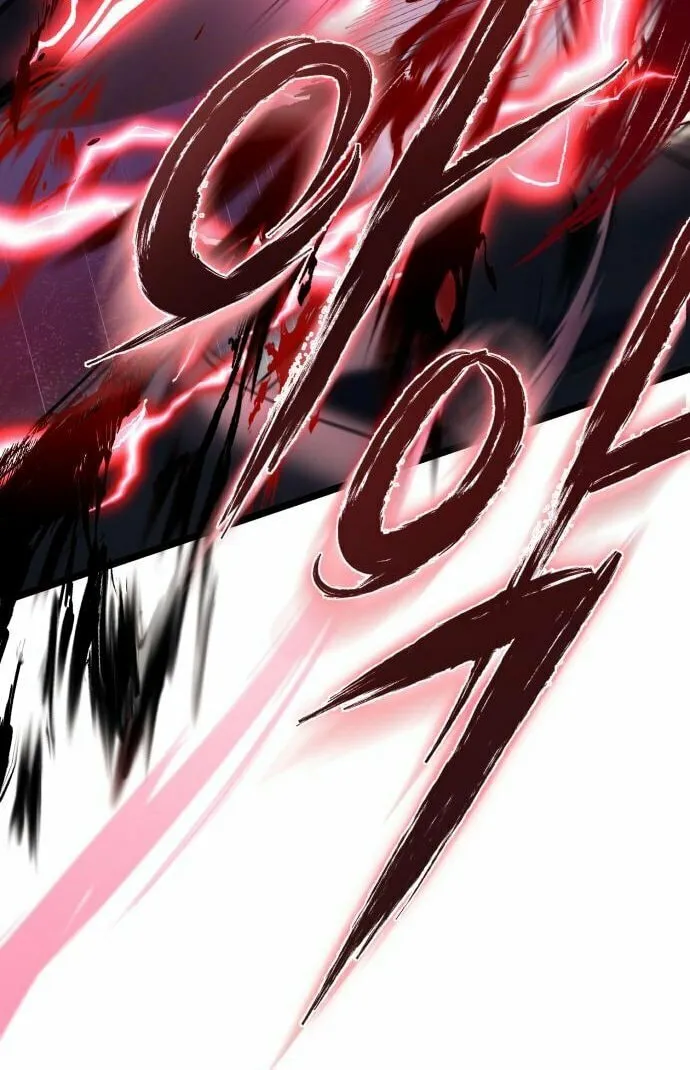 Revenge of Young Master Peng Chapter 90 page 56 - 