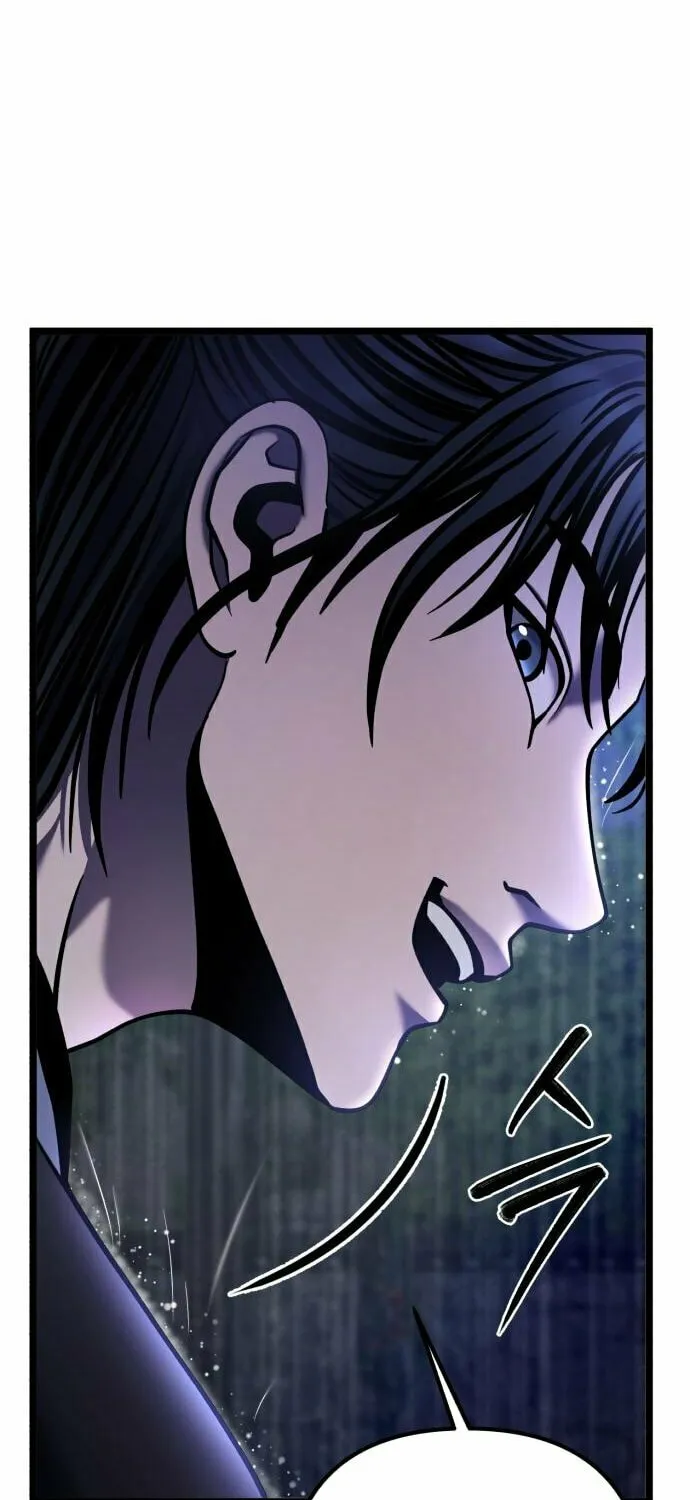 Revenge of Young Master Peng Chapter 90 page 60 - 