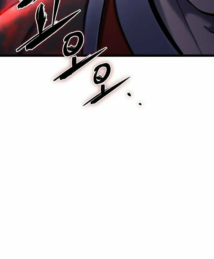 Revenge of Young Master Peng Chapter 90 page 62 - 