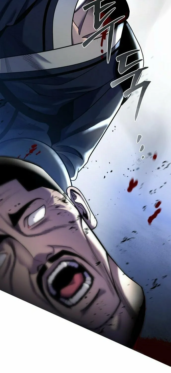 Revenge of Young Master Peng Chapter 90 page 67 - 