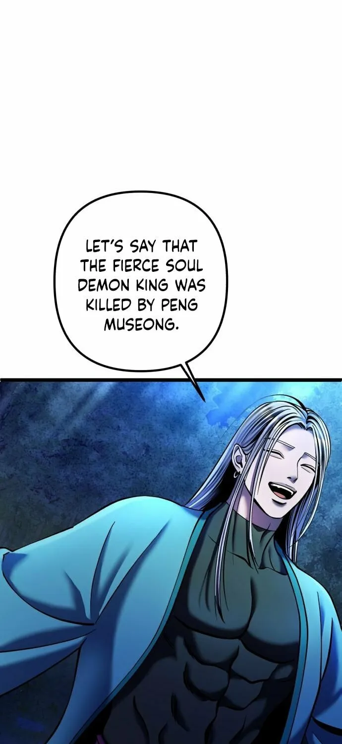 Revenge of Young Master Peng Chapter 90 page 8 - 