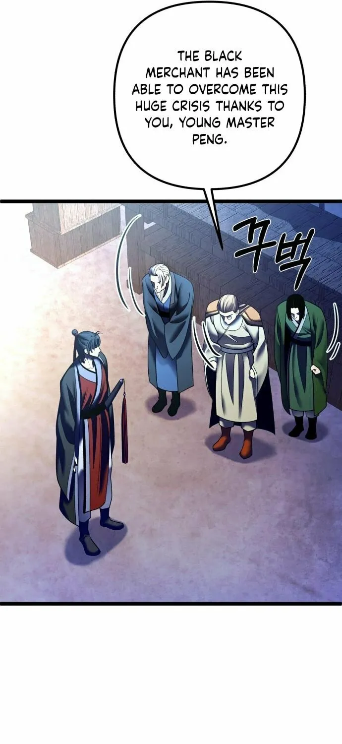Revenge of Young Master Peng Chapter 90 page 72 - 