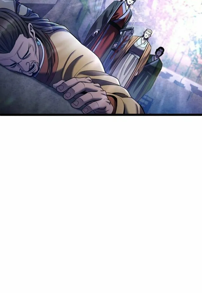 Revenge of Young Master Peng Chapter 90 page 77 - 