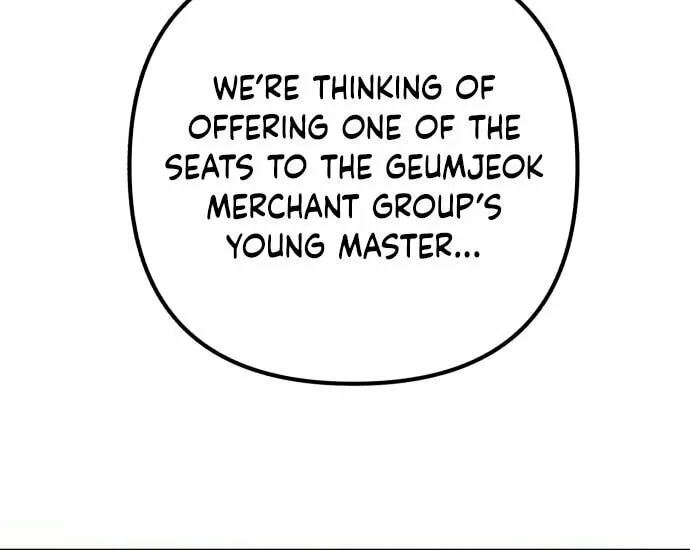 Revenge of Young Master Peng Chapter 90 page 80 - 