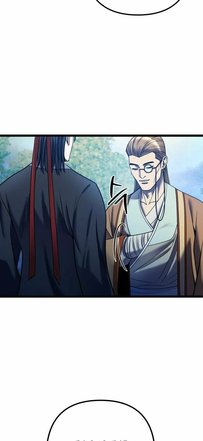 Revenge of Young Master Peng Chapter 90 page 85 - 