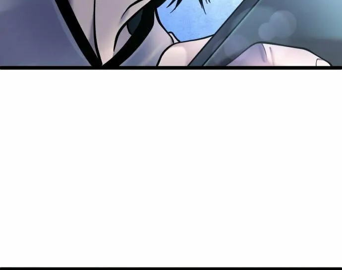 Revenge of Young Master Peng Chapter 90 page 89 - 