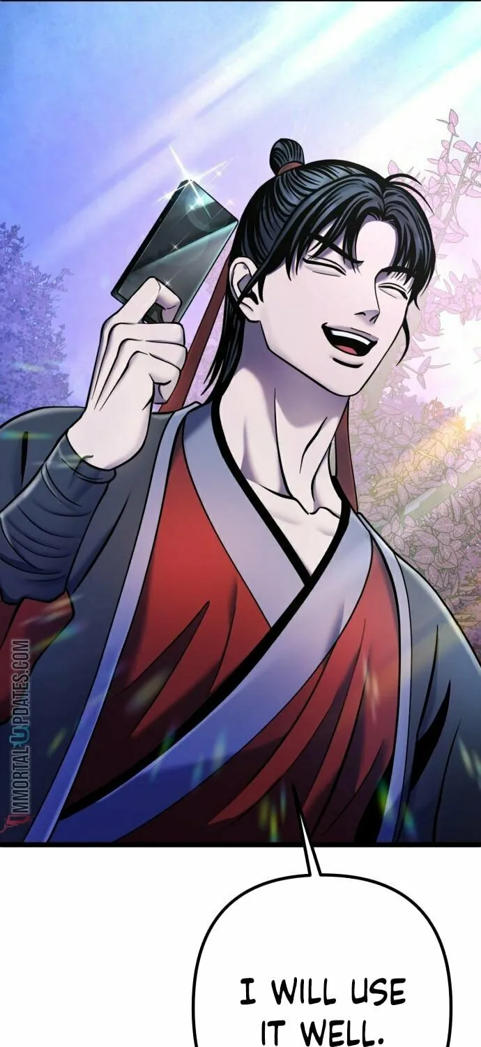 Revenge of Young Master Peng Chapter 90 page 90 - 