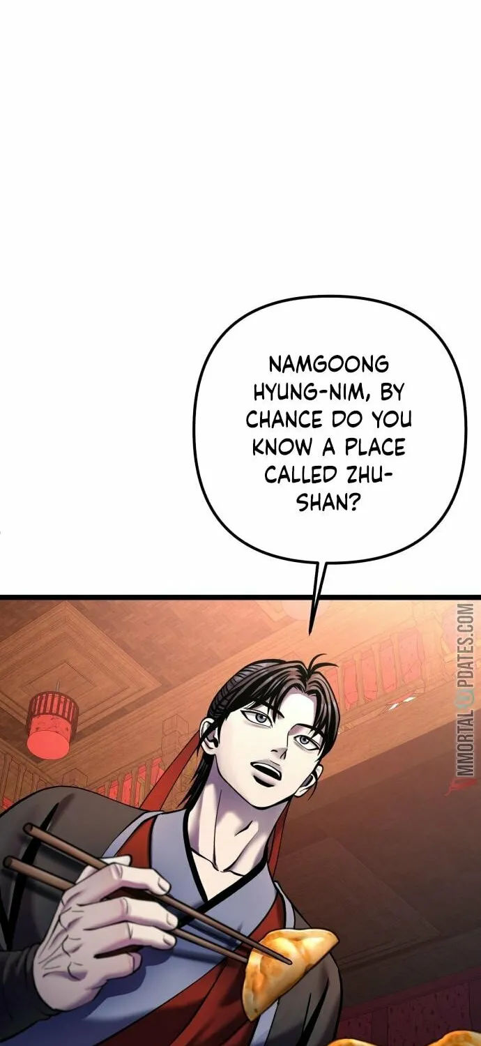 Revenge of Young Master Peng Chapter 90 page 100 - 
