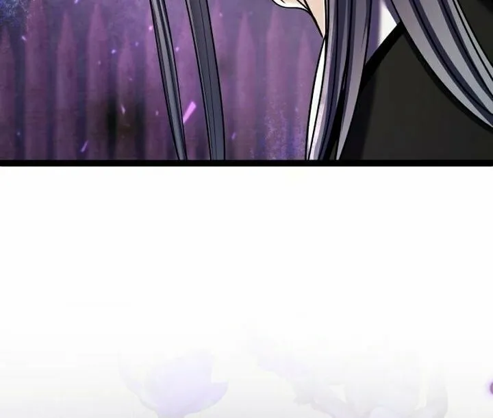 Revenge of Young Master Peng Chapter 91 page 112 - 