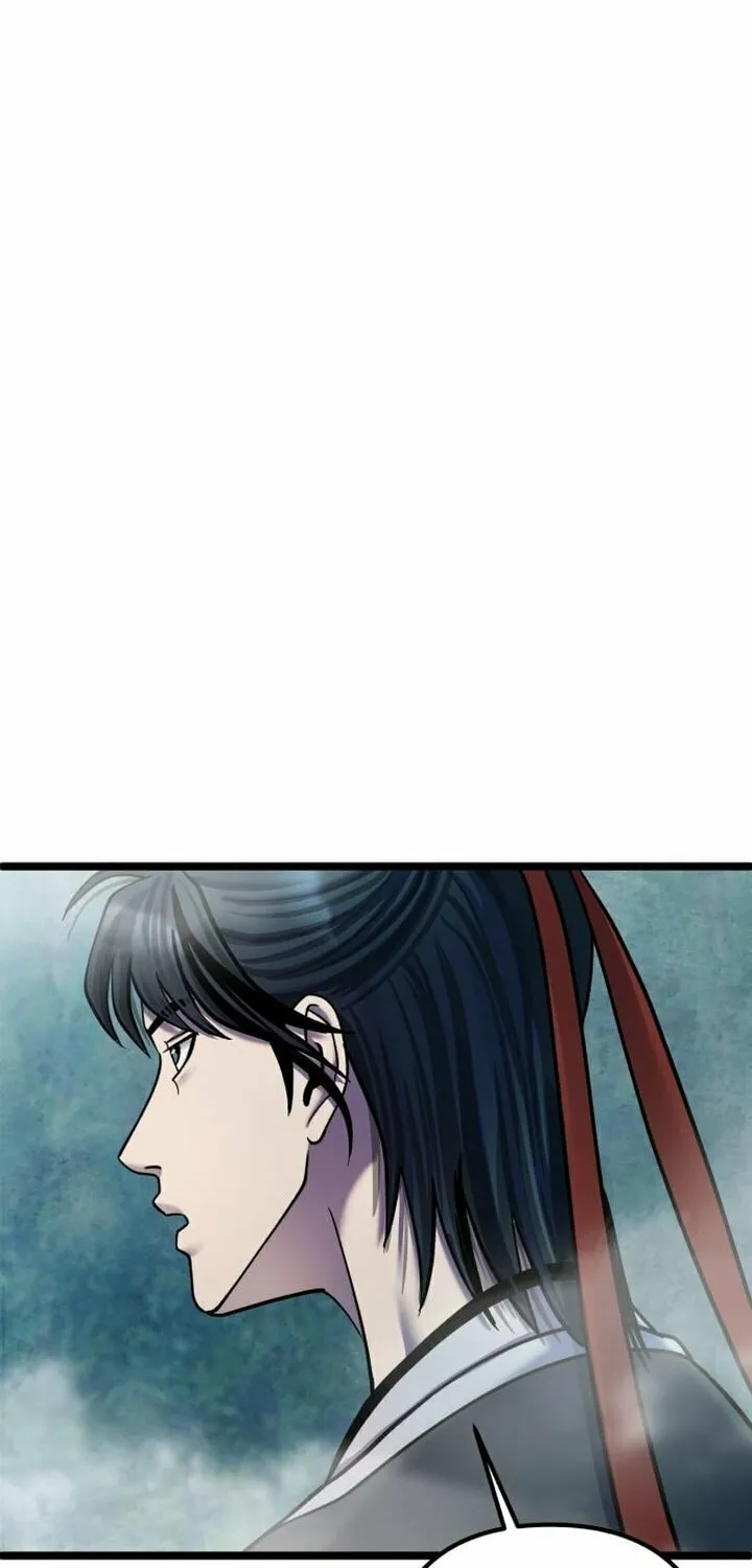 Revenge of Young Master Peng Chapter 91 page 19 - 
